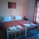 Princess House