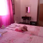 Princess House Szidári